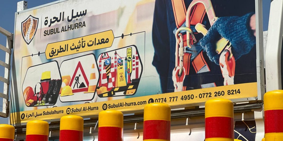 photo_٢٠٢٤-١٠-٠٨_١١-٣٥-٢٥