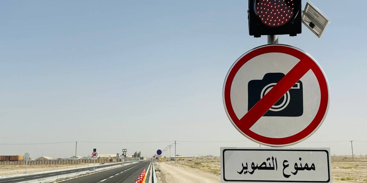 photo_٢٠٢٤-١٠-٠٨_١١-٣٥-٣١