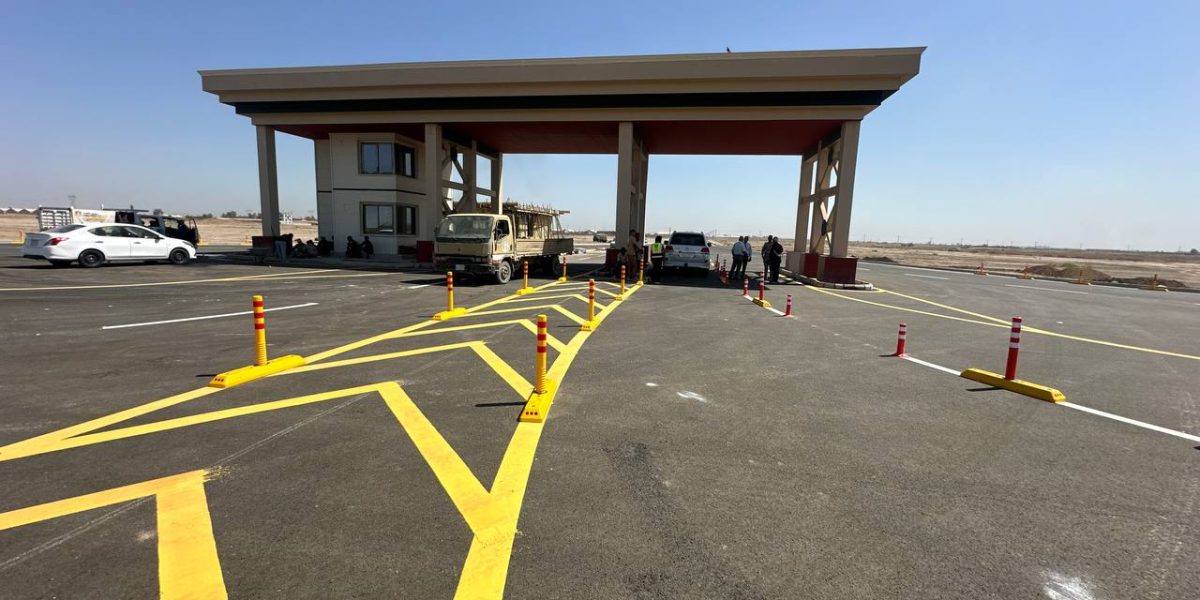 photo_٢٠٢٤-١٠-٠٨_١١-٣٥-٣٧