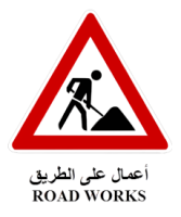 علامه 5